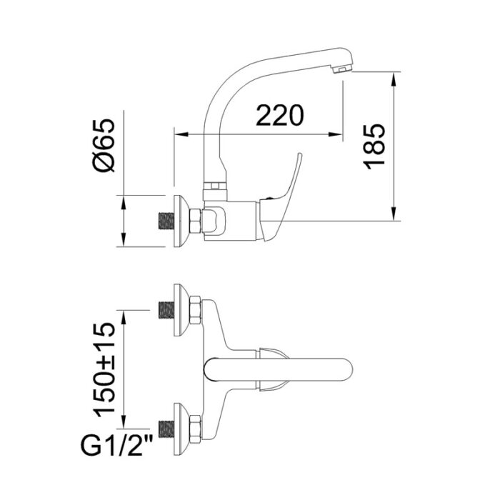 Sink Mixer - Panam  96067 - Image 2